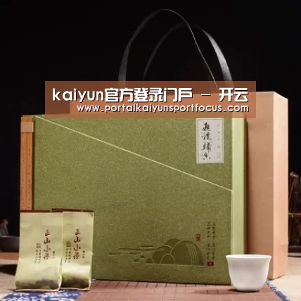 浓香铁观音_06
