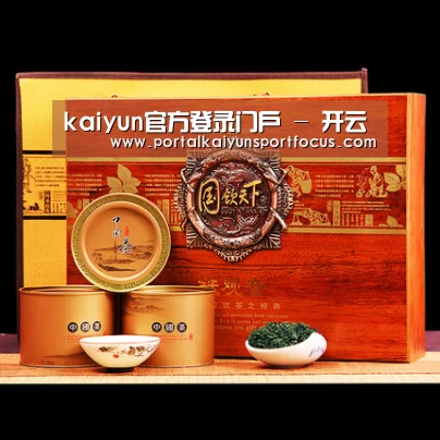 浓香铁观音_04(图1)