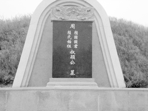 开云官方登录|延边主帅:事发突然心情很复杂 执教陕西还需研究(图3) 开云平台登录入口