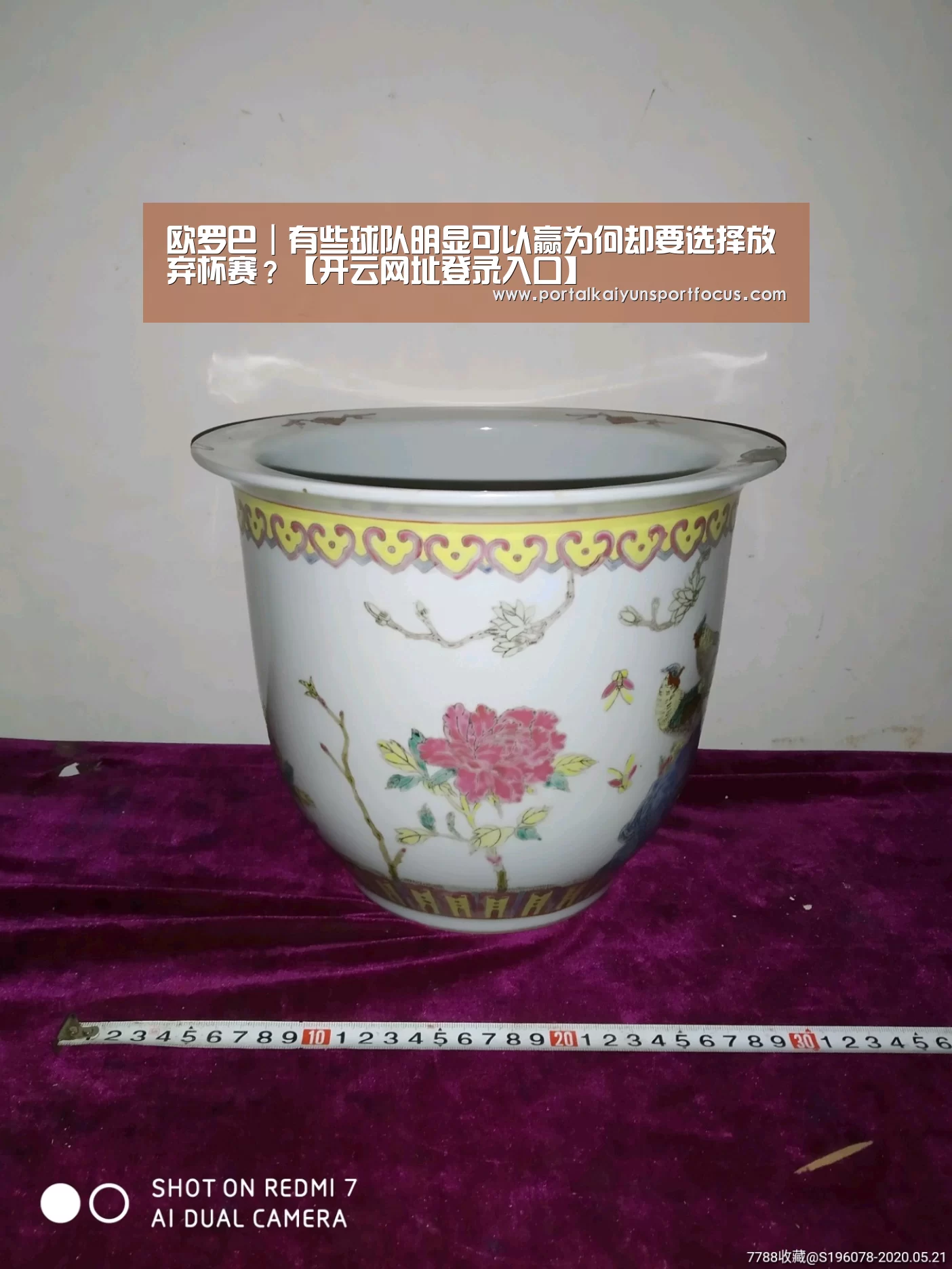 欧罗巴|有些球队明显可以赢为何却要选择放弃杯赛?【开云网址登录入口】(图4) 开云平台登录入口