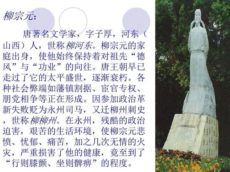 开云官方登录
