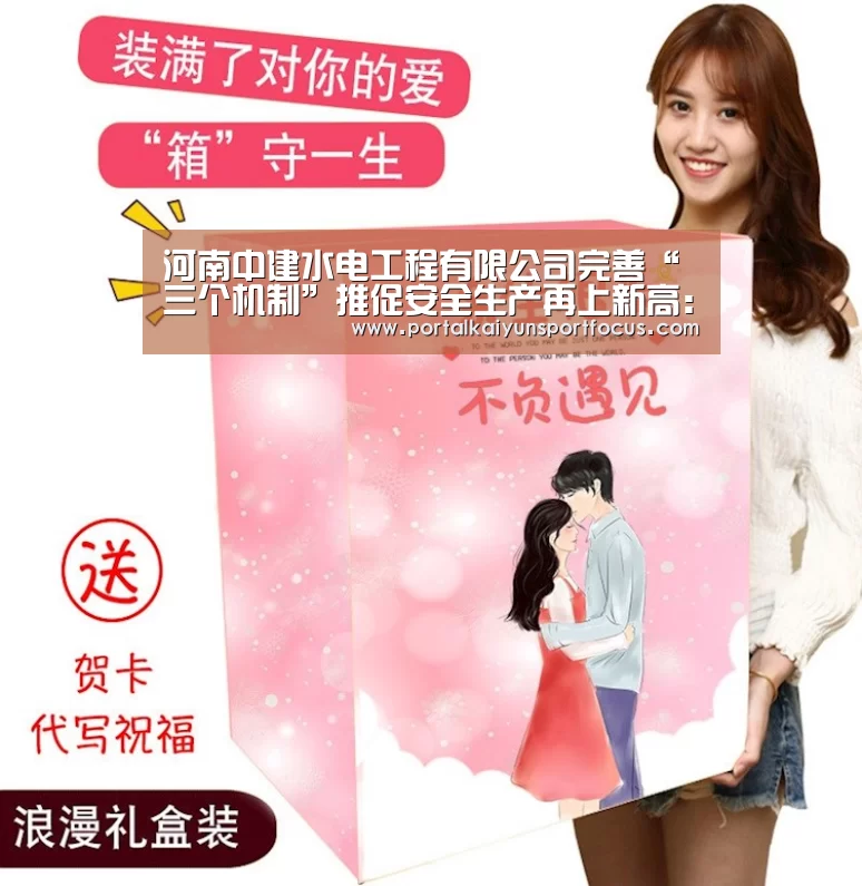开云平台登录入口