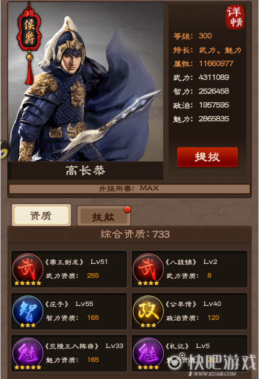 开云网址登录入口
