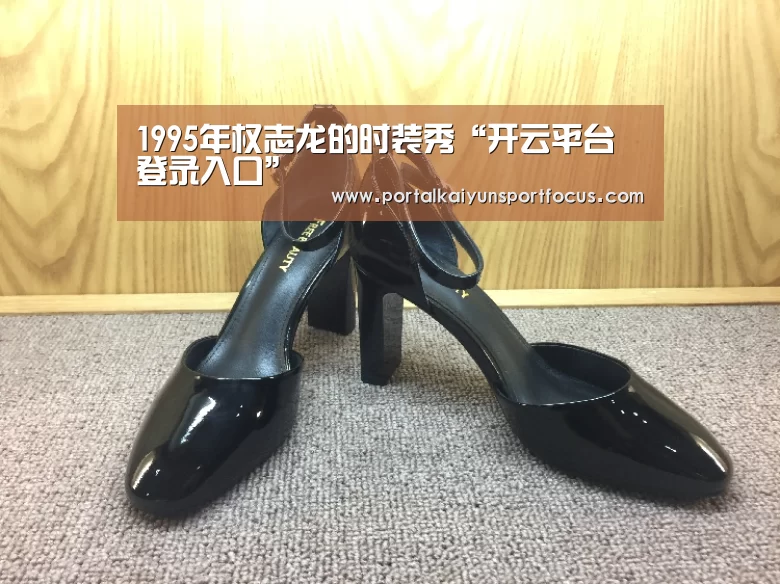 开云官方登录